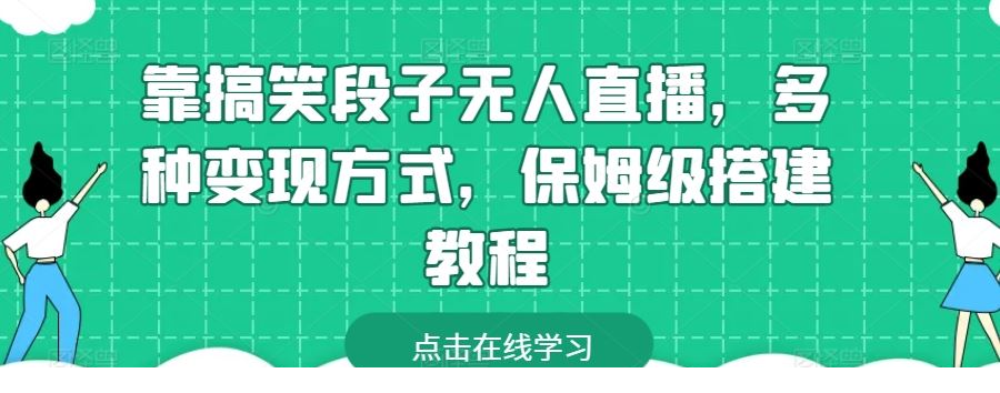 1716083351-689057-image.png