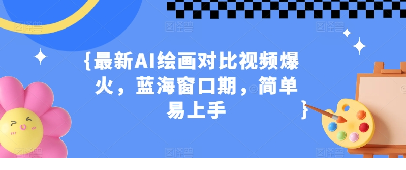 1716386627-420055-image.png