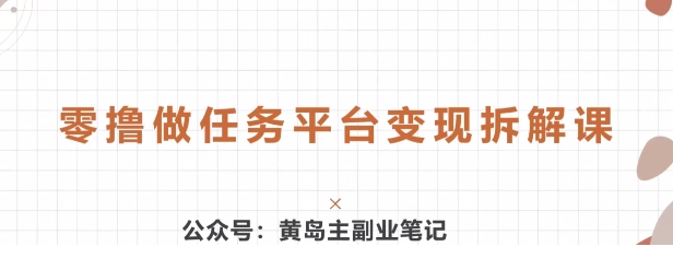 1716386515-777127-image.png