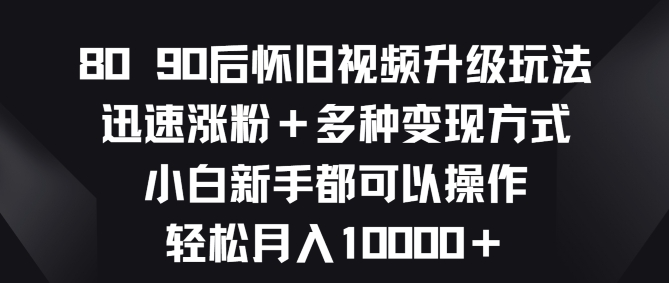 1716378384-672041-image.png