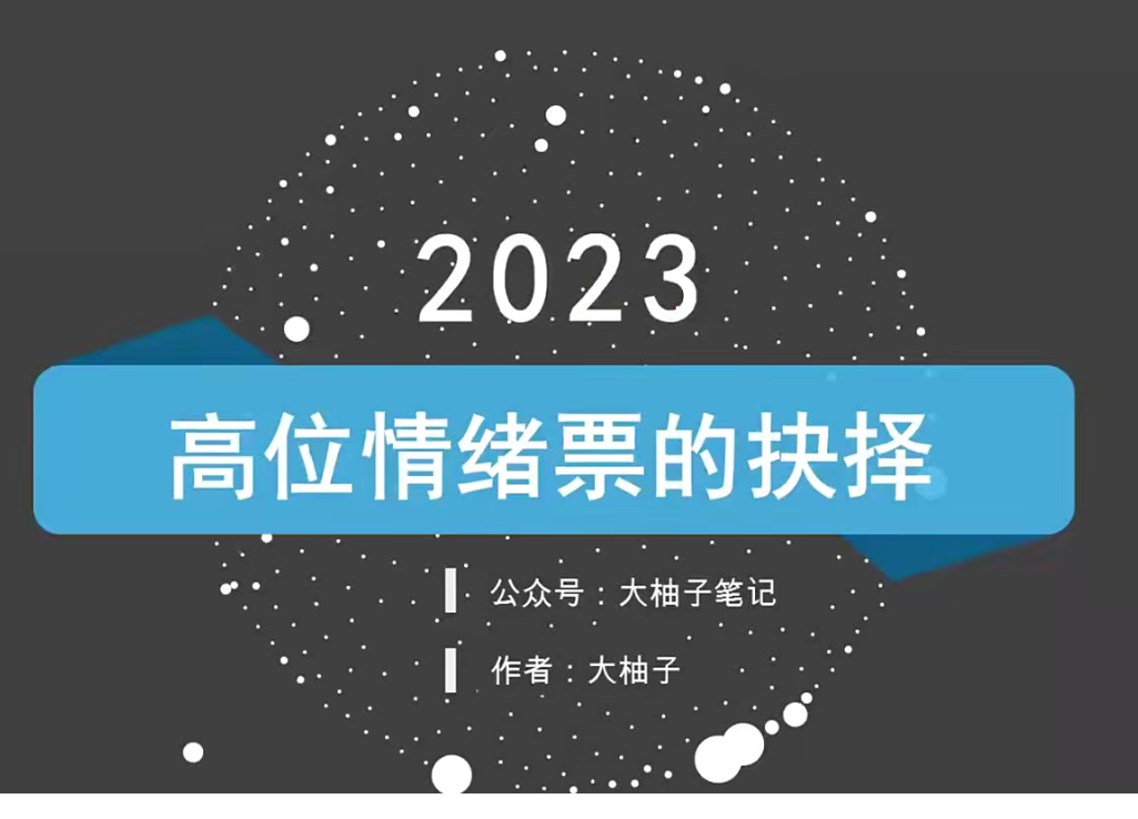 202452314405296162.png
