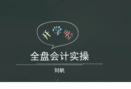 202452314525745713.png
