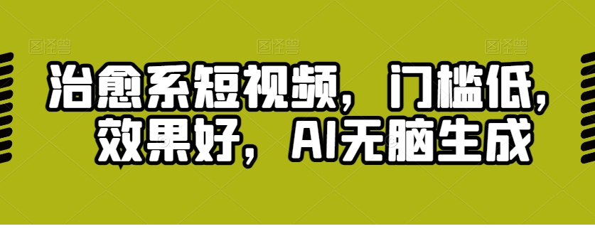 1716515819-191592-image.png
