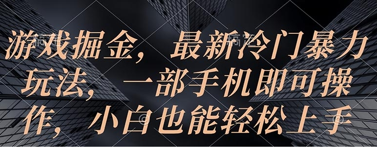 1716550119-208970-image.png