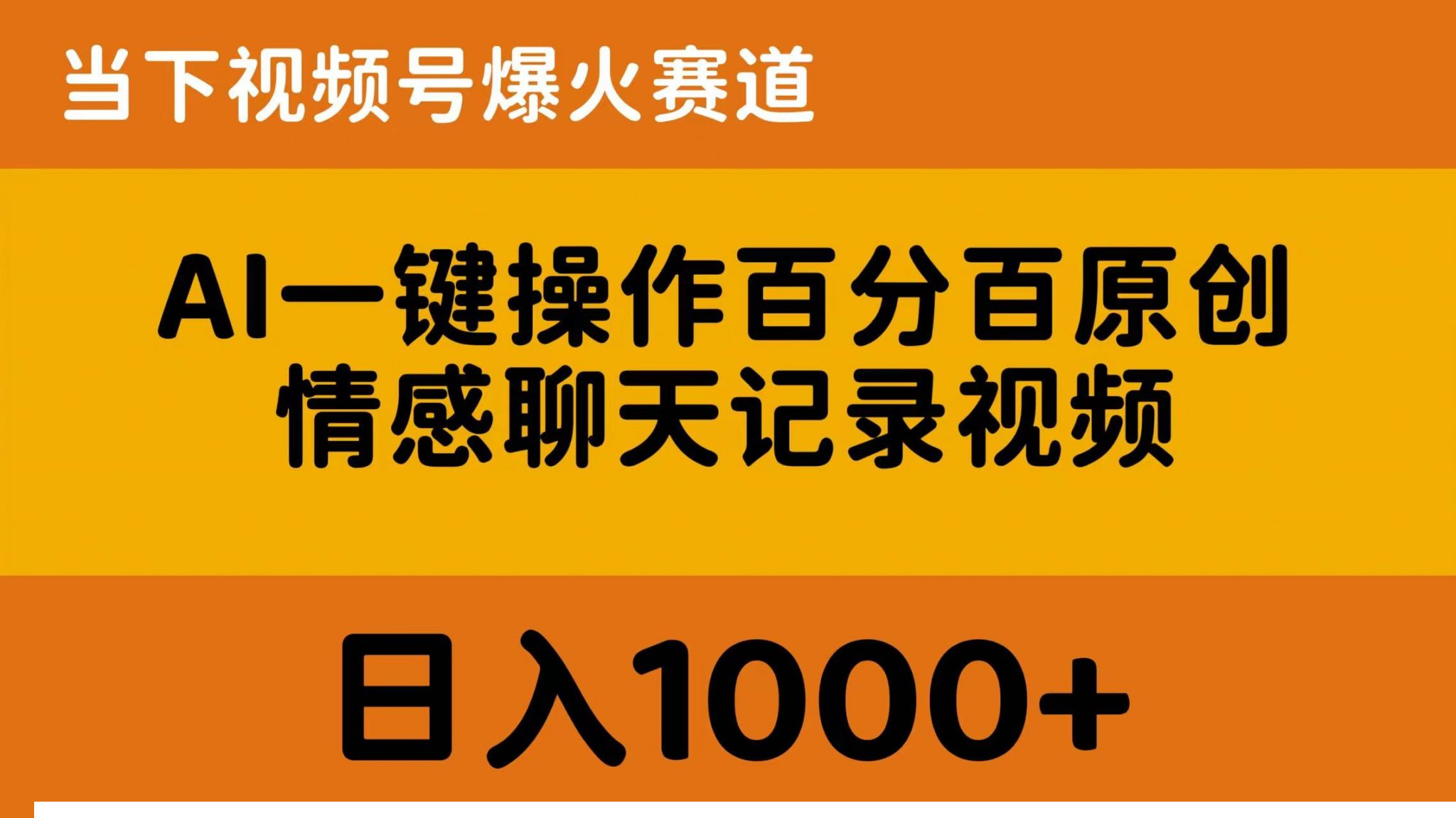 1716549951-325404-image.png