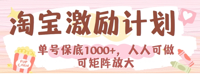 1716549580-596907-image.png