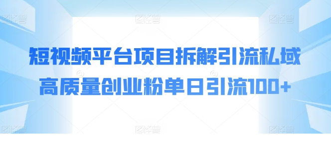 1716563108-703015-image.png