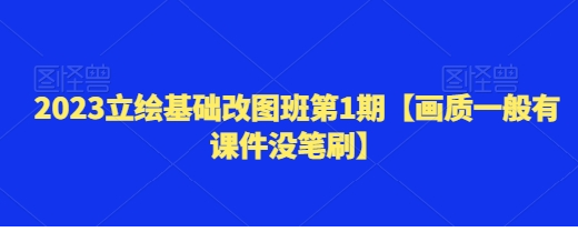 1716563009-784583-image.png