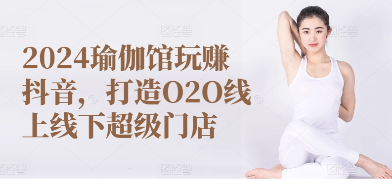 1716602044-646689-image.png