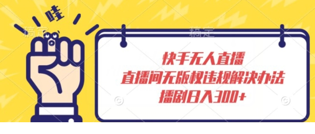 1716287066-277334-image.png