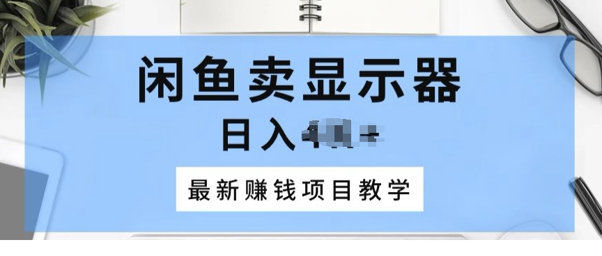 1716649195-126366-image.png