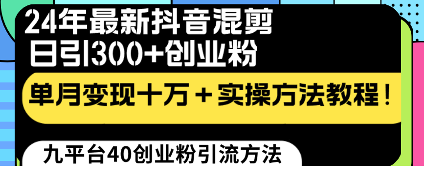 1716633780-255595-image.png