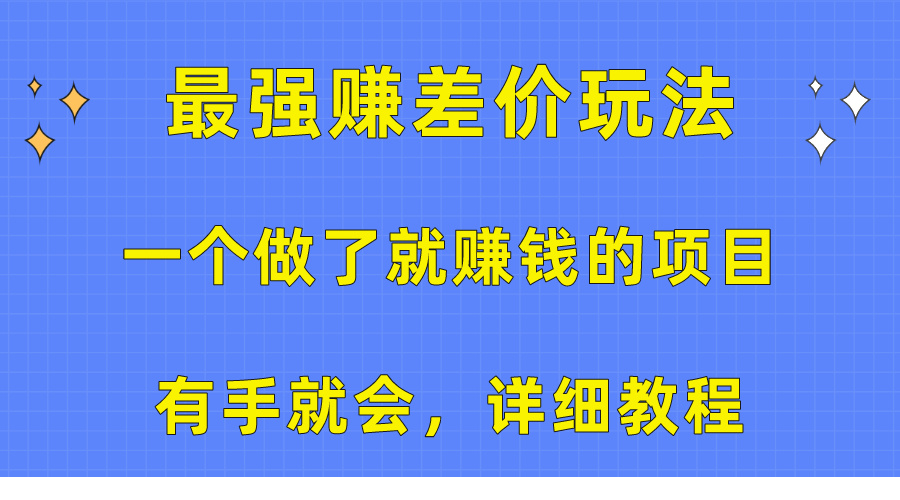 1716633669-919481-image.png