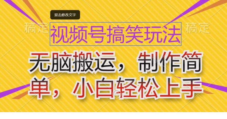 1716629151-198686-image.png