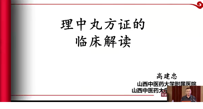 20245269225588134.png