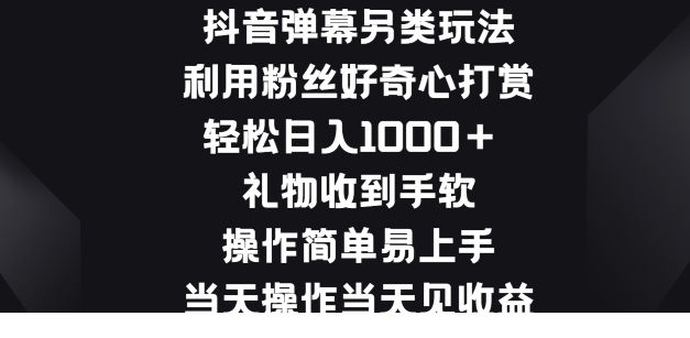 1716822876-486753-image.png