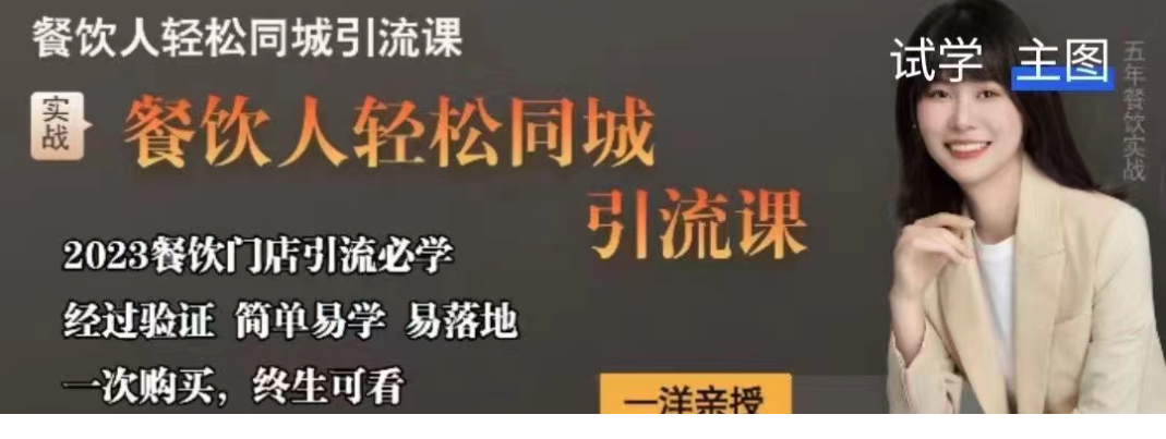 33a51716857312.png