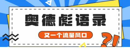 1716883358-332053-image.png