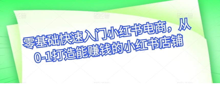 594a1717033088.jpg