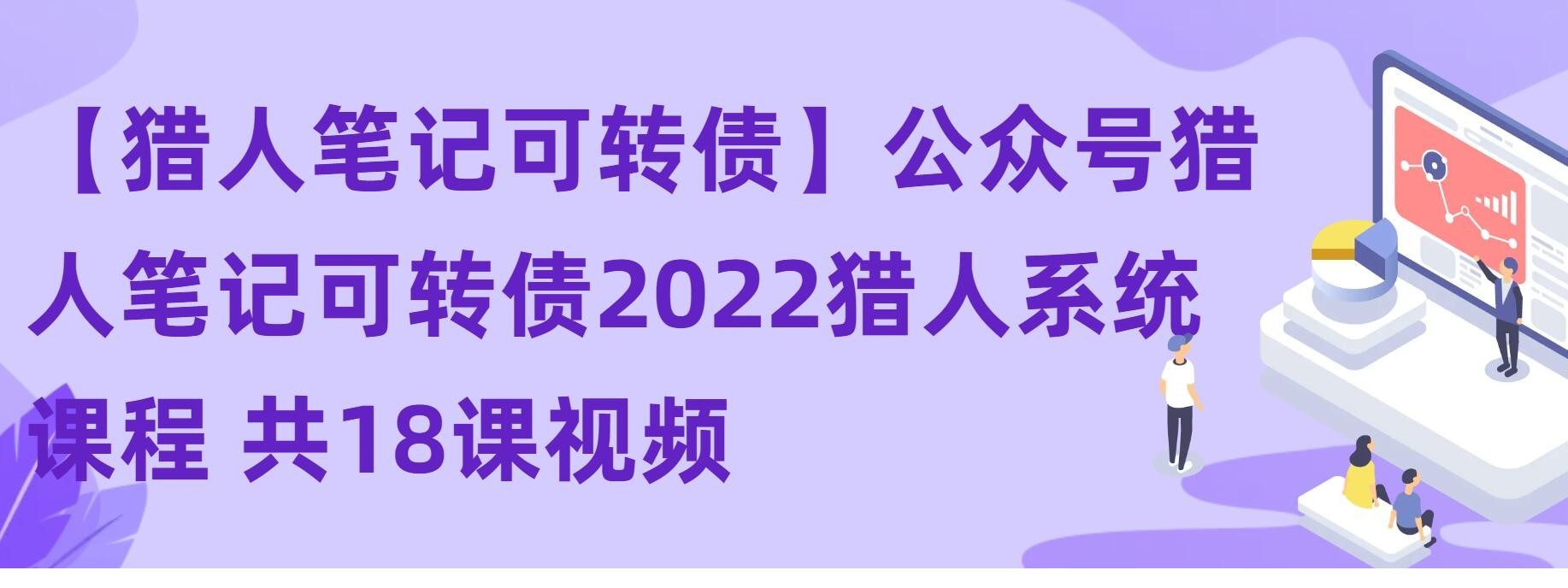 2024611145639809.jpg