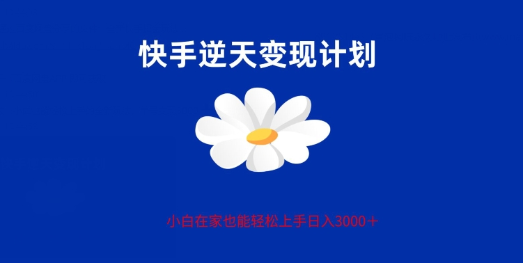 1717411245-600315-image.png