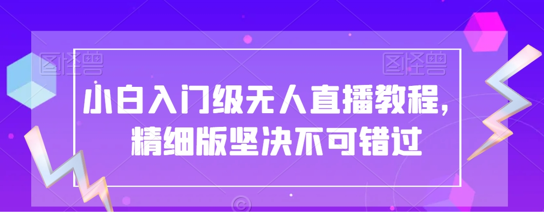1717411323-804922-image.png