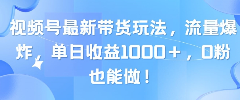 1717323481-117520-image.png