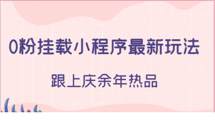 1717319778-245091-image.png