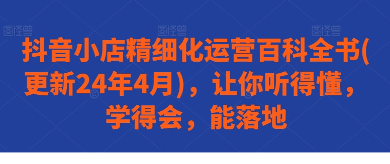 1717319642-357797-image.png