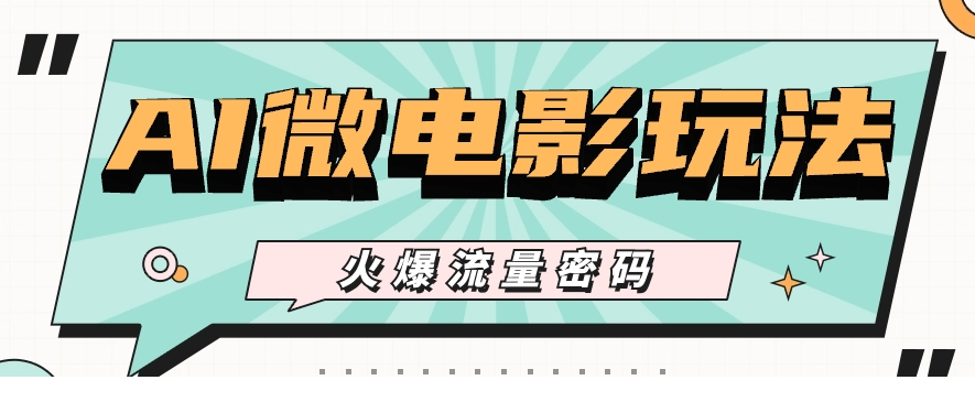 1717255316-453624-image.png