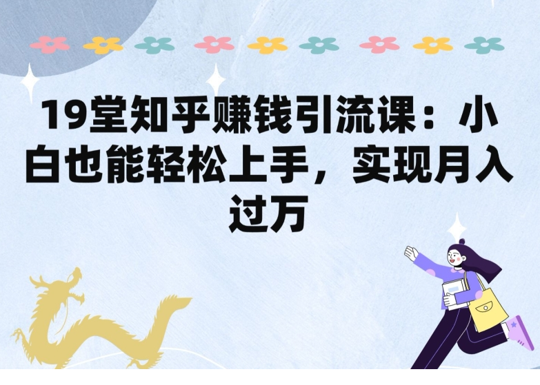 1717378088-106688-image.png