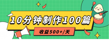 1717492059-983391-image.png