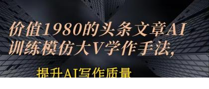 1717492155-49379-image.png