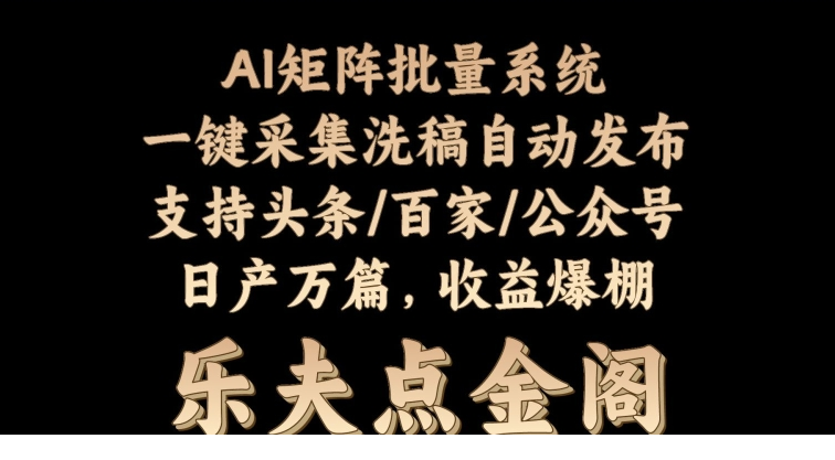 1717496443-271596-image.png