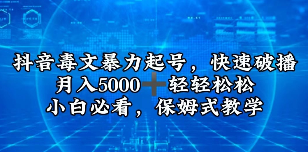 1717411282-273459-image.png