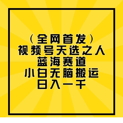 1717411091-590340-image.png