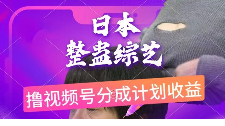 1717407053-570732-image.png