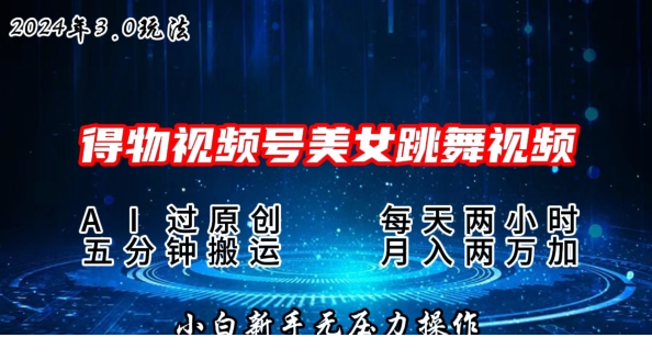 1717496542-600743-image.png
