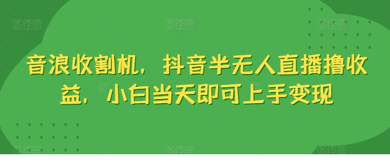 1717579971-767980-image.png