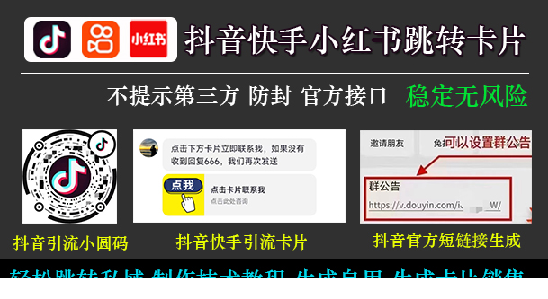 1717631845-188402-image.png