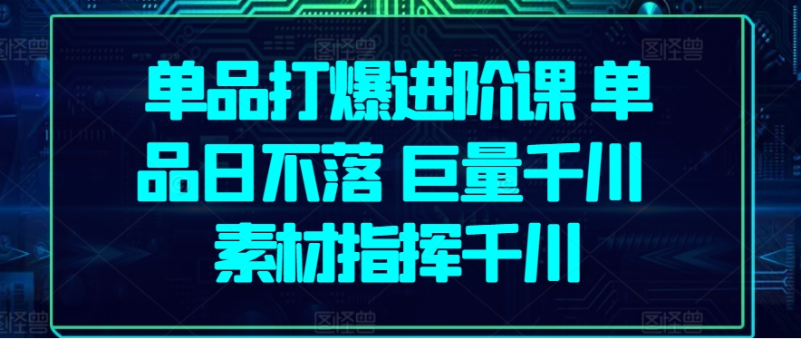 1717633963-908200-image.png