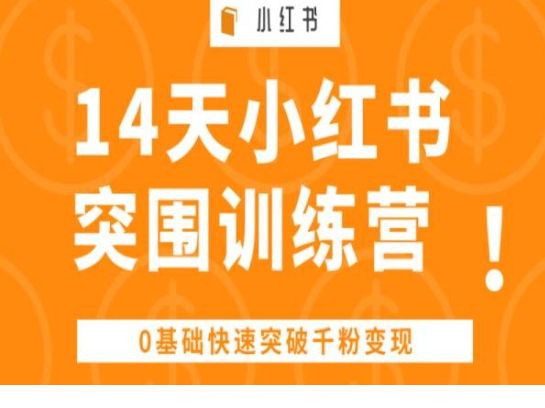 1717724614-73246-image.png