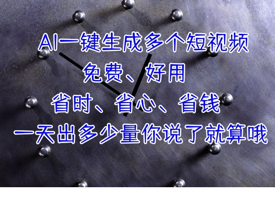 1717753763-768106-image.png