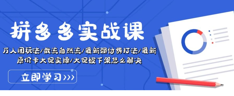 1717860742-893223-image.png