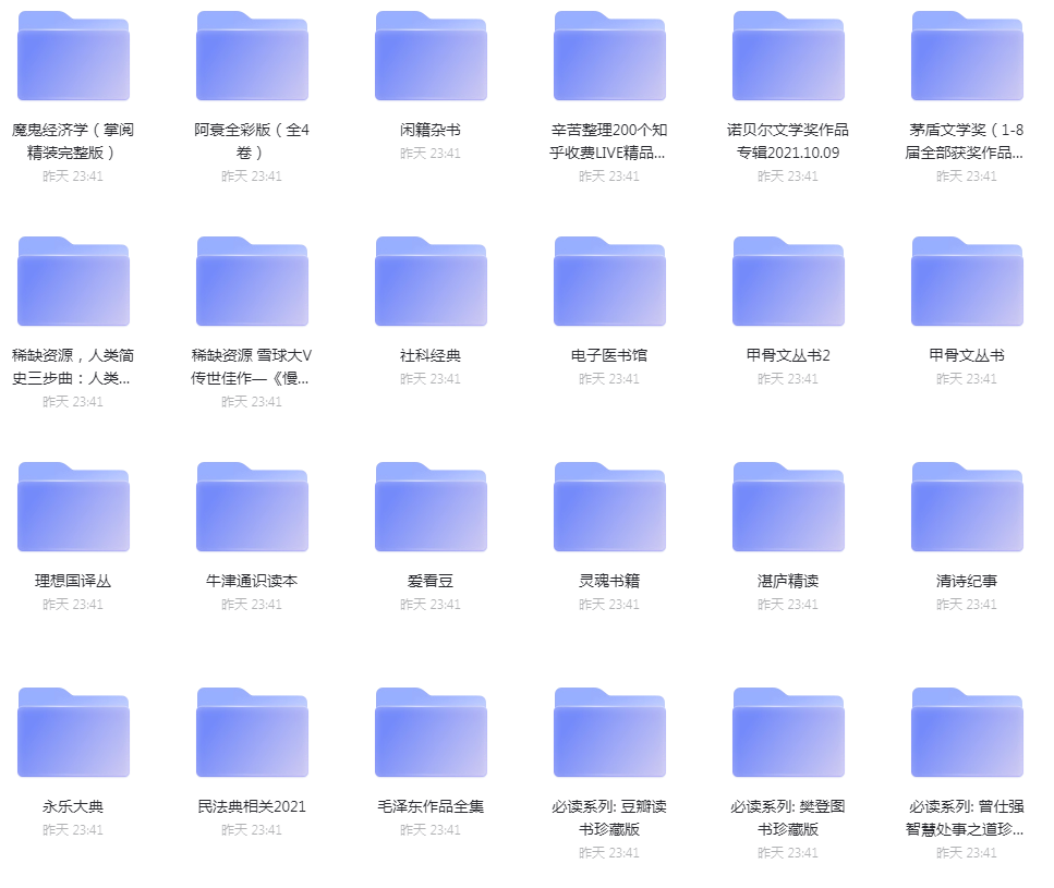 1717665292-820554-image.png