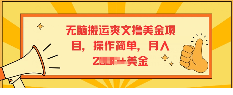 1717860134-642832-image.png