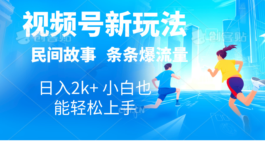 1717843105-594105-image.png