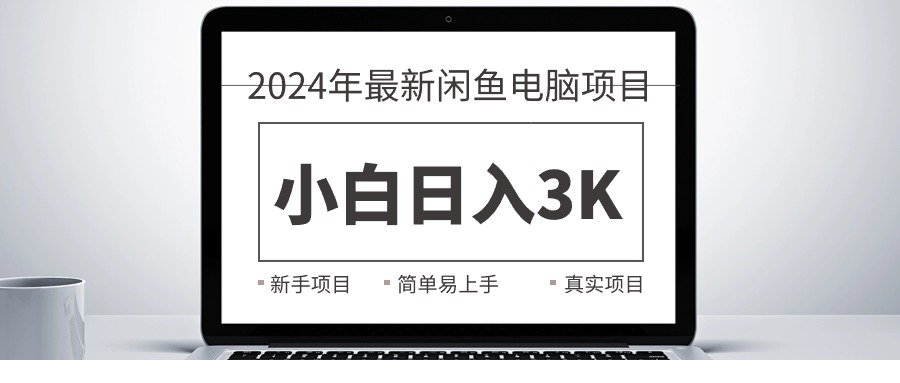 1717842945-169688-image.png
