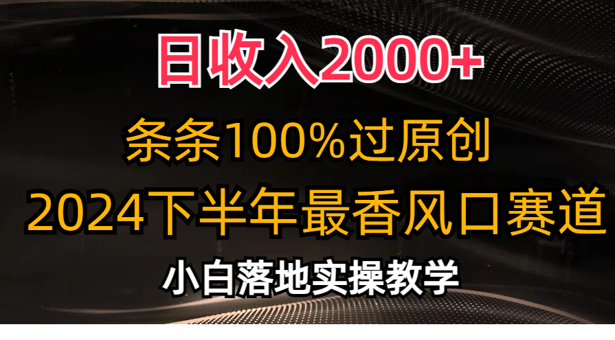 1717835406-614014-image.png