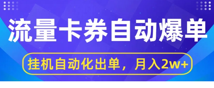 1717818719-202028-image.png